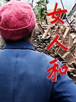 一区二区三区四区影院